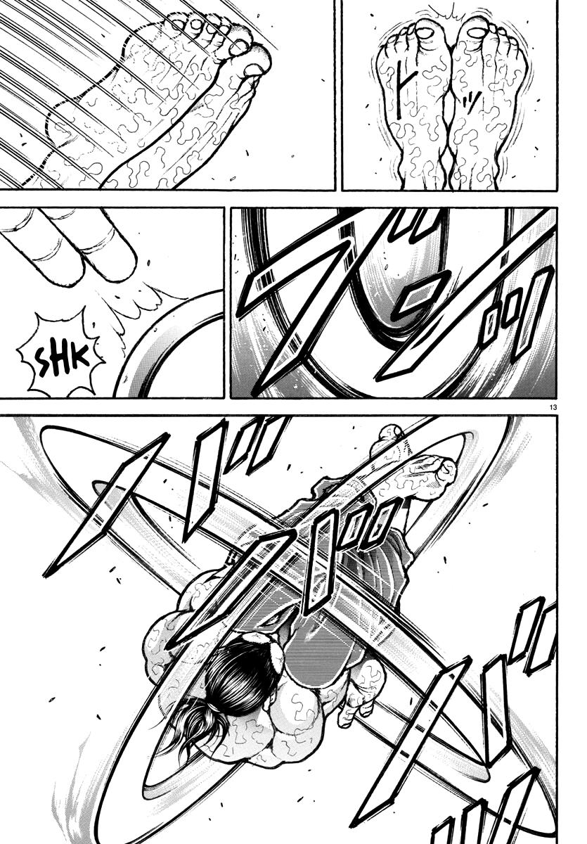 Baki Rahen Chap 9 - Next Chap 10