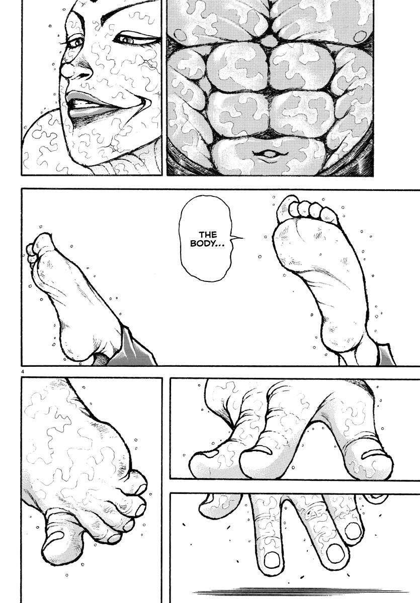 Baki Rahen Chap 9 - Next Chap 10