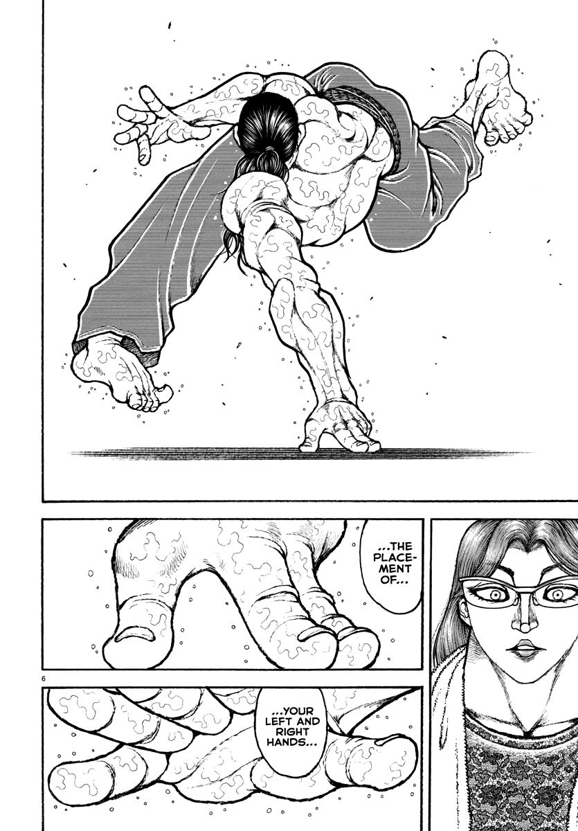 Baki Rahen Chap 9 - Next Chap 10