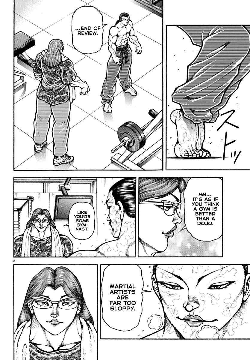 Baki Rahen Chap 9 - Next Chap 10