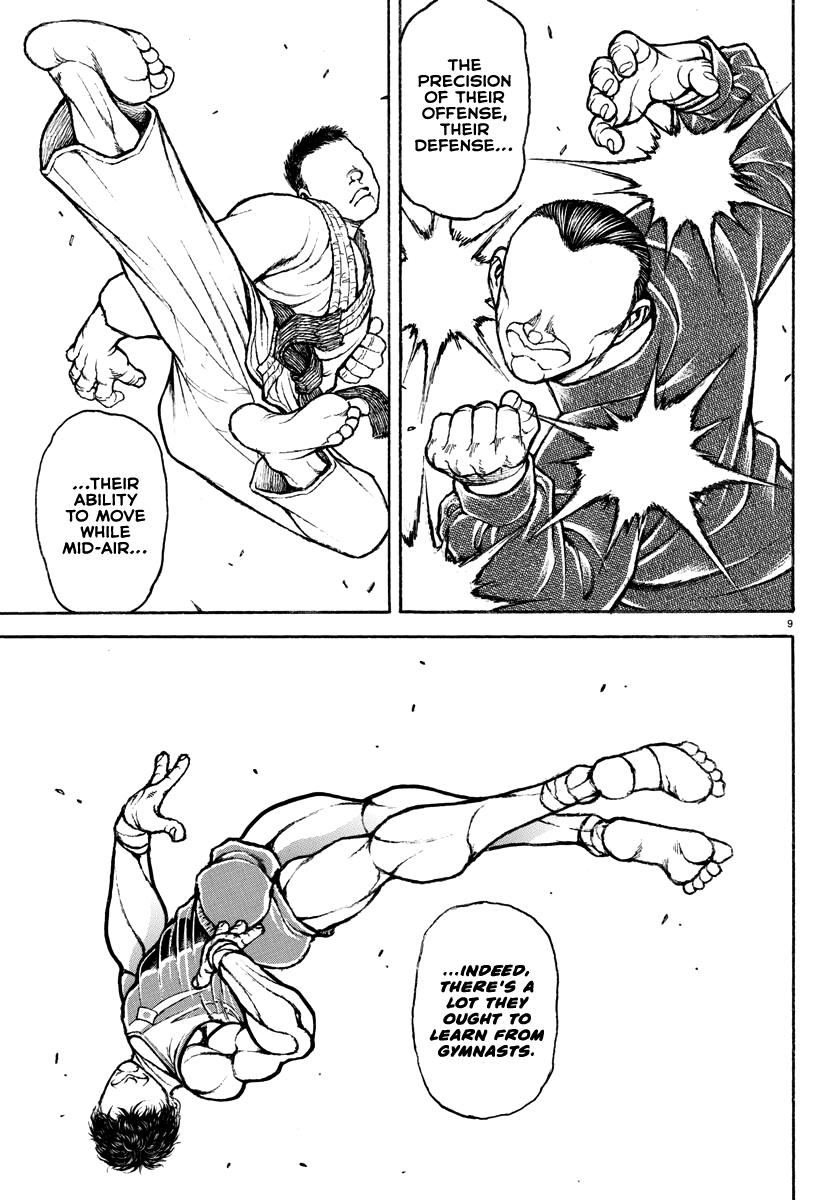 Baki Rahen Chap 9 - Next Chap 10
