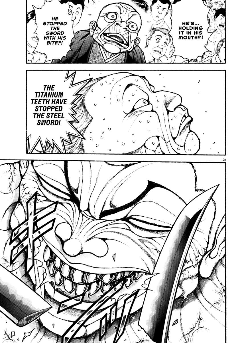 Baki Rahen Chap 1 - Next Chap 2
