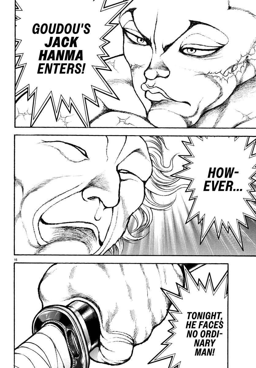 Baki Rahen Chap 1 - Next Chap 2