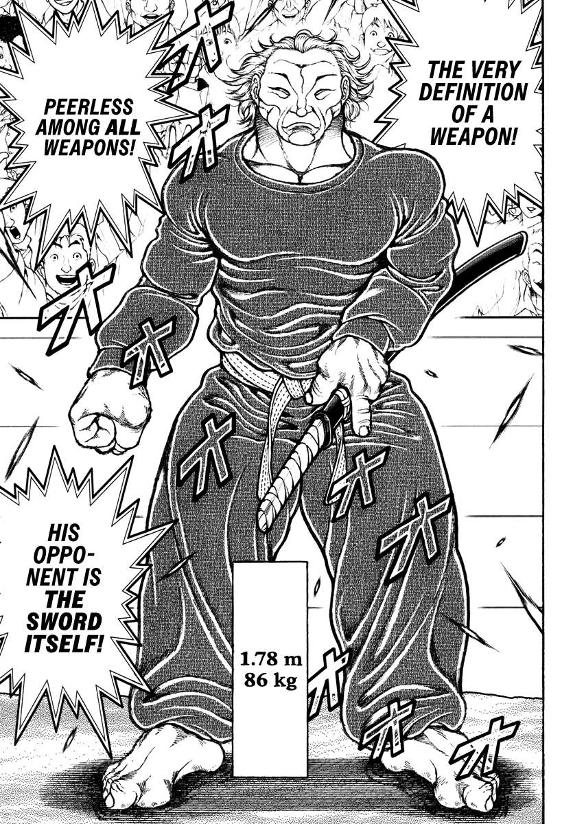 Baki Rahen Chap 1 - Next Chap 2