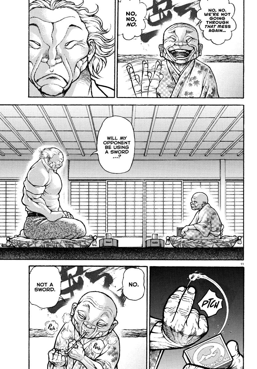 Baki Rahen Chap 1 - Next Chap 2