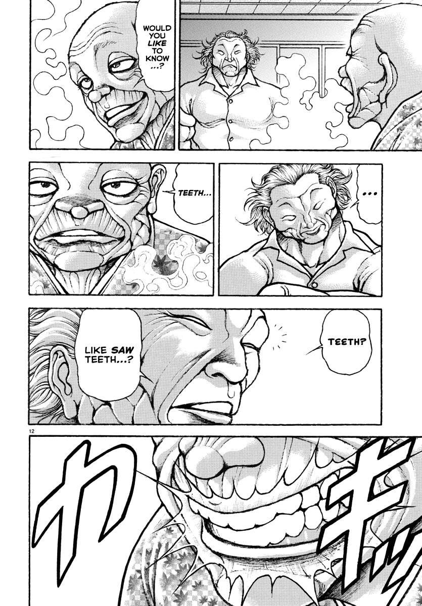 Baki Rahen Chap 1 - Next Chap 2