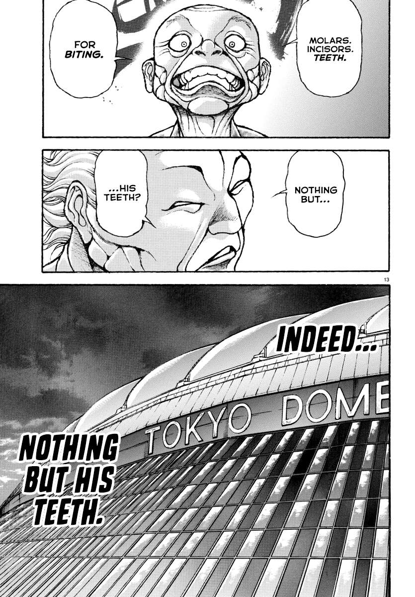 Baki Rahen Chap 1 - Next Chap 2