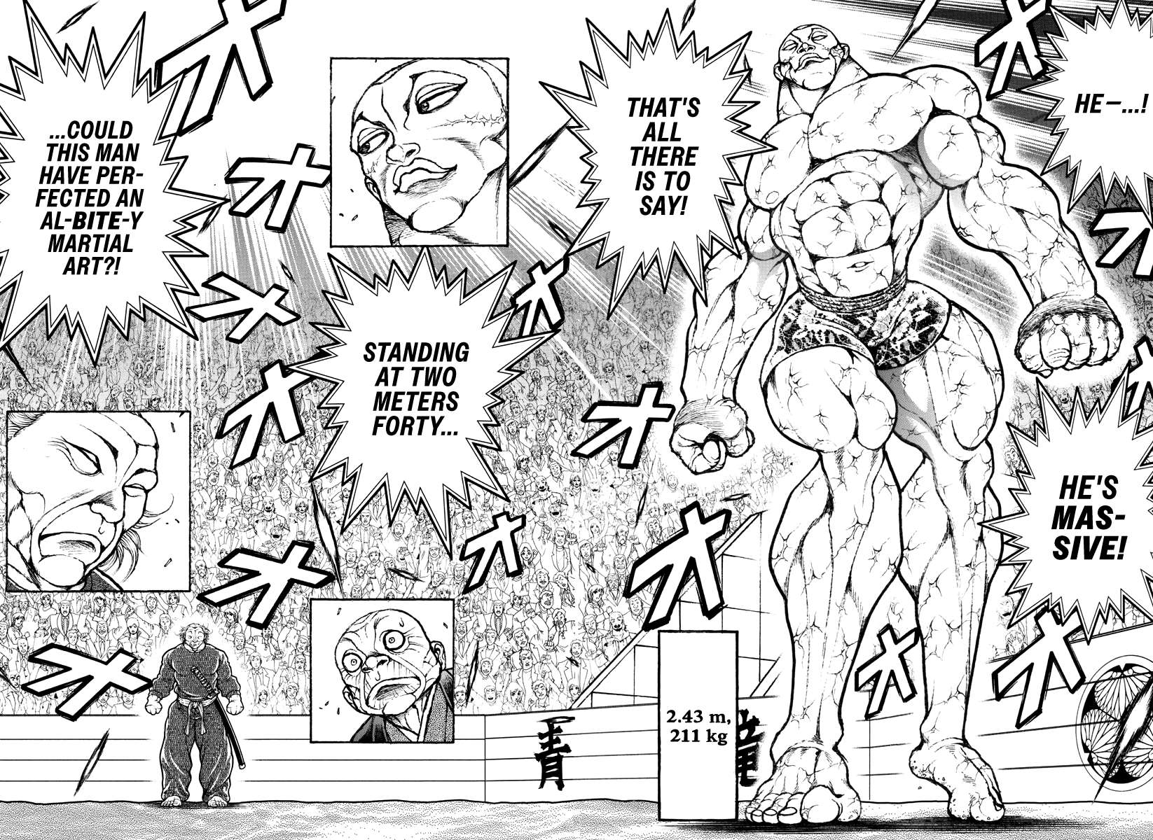 Baki Rahen Chap 1 - Next Chap 2