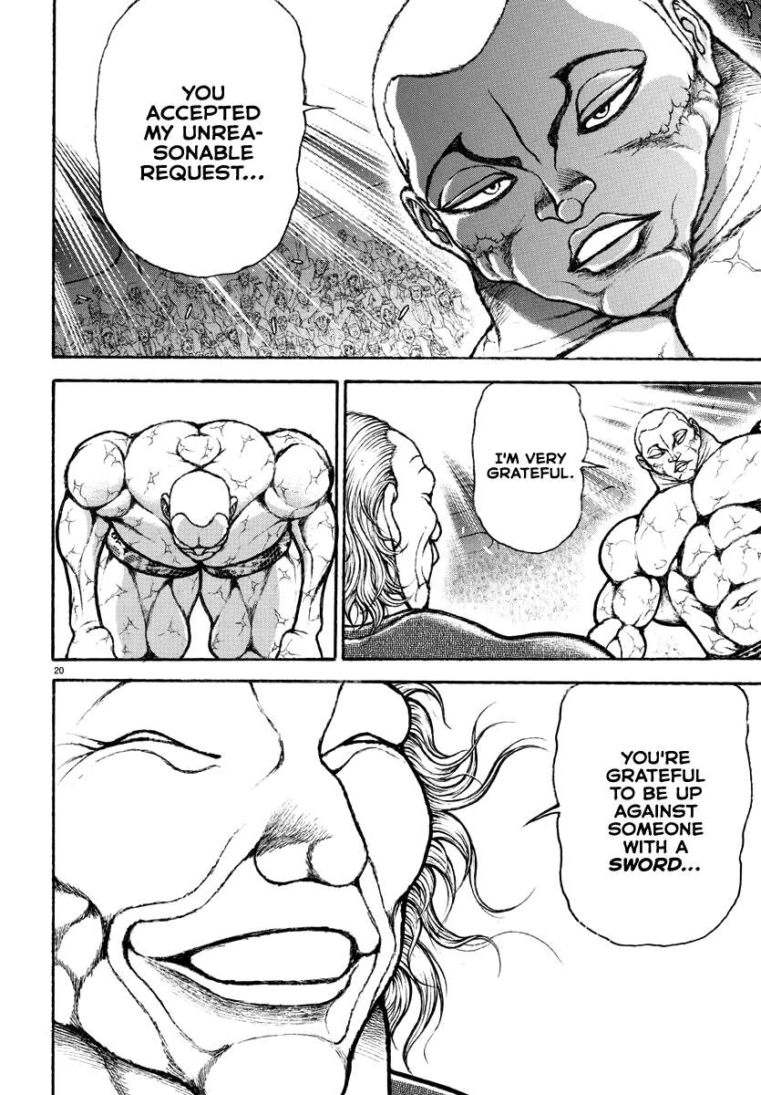 Baki Rahen Chap 1 - Next Chap 2