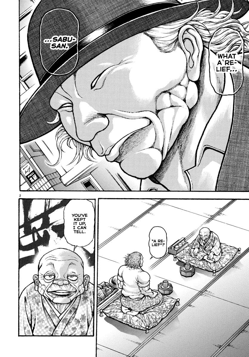 Baki Rahen Chap 1 - Next Chap 2