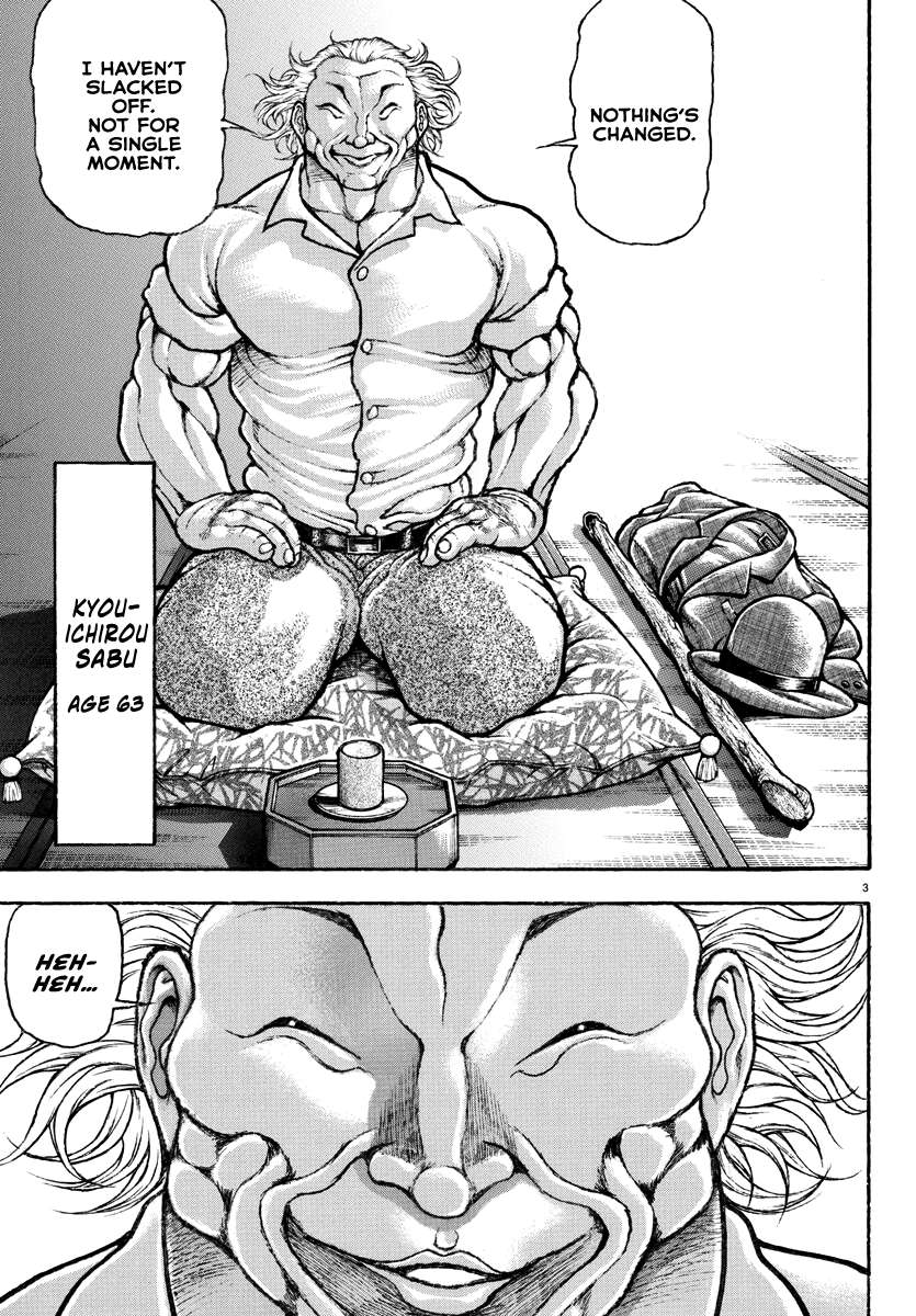 Baki Rahen Chap 1 - Next Chap 2