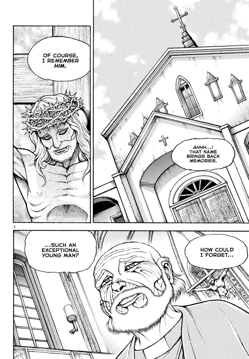 Baki Rahen Chap 2 - Next Chap 3