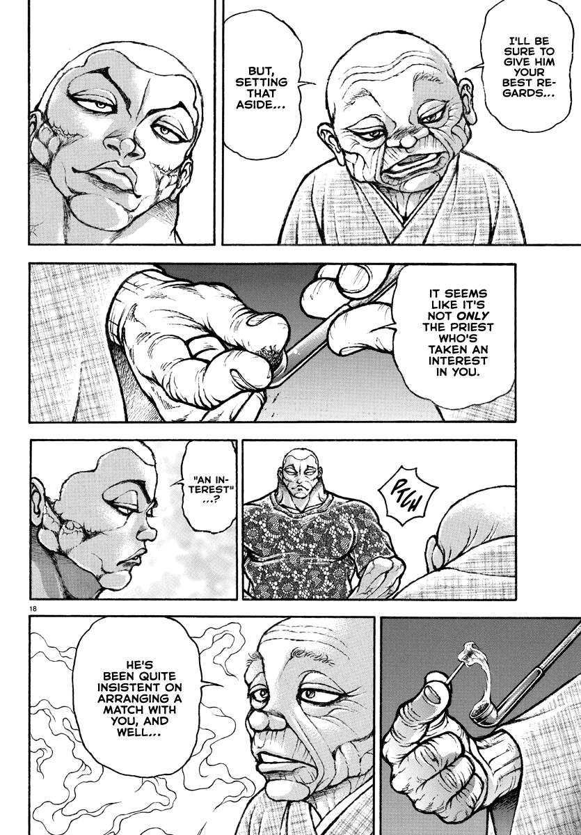 Baki Rahen Chap 2 - Next Chap 3
