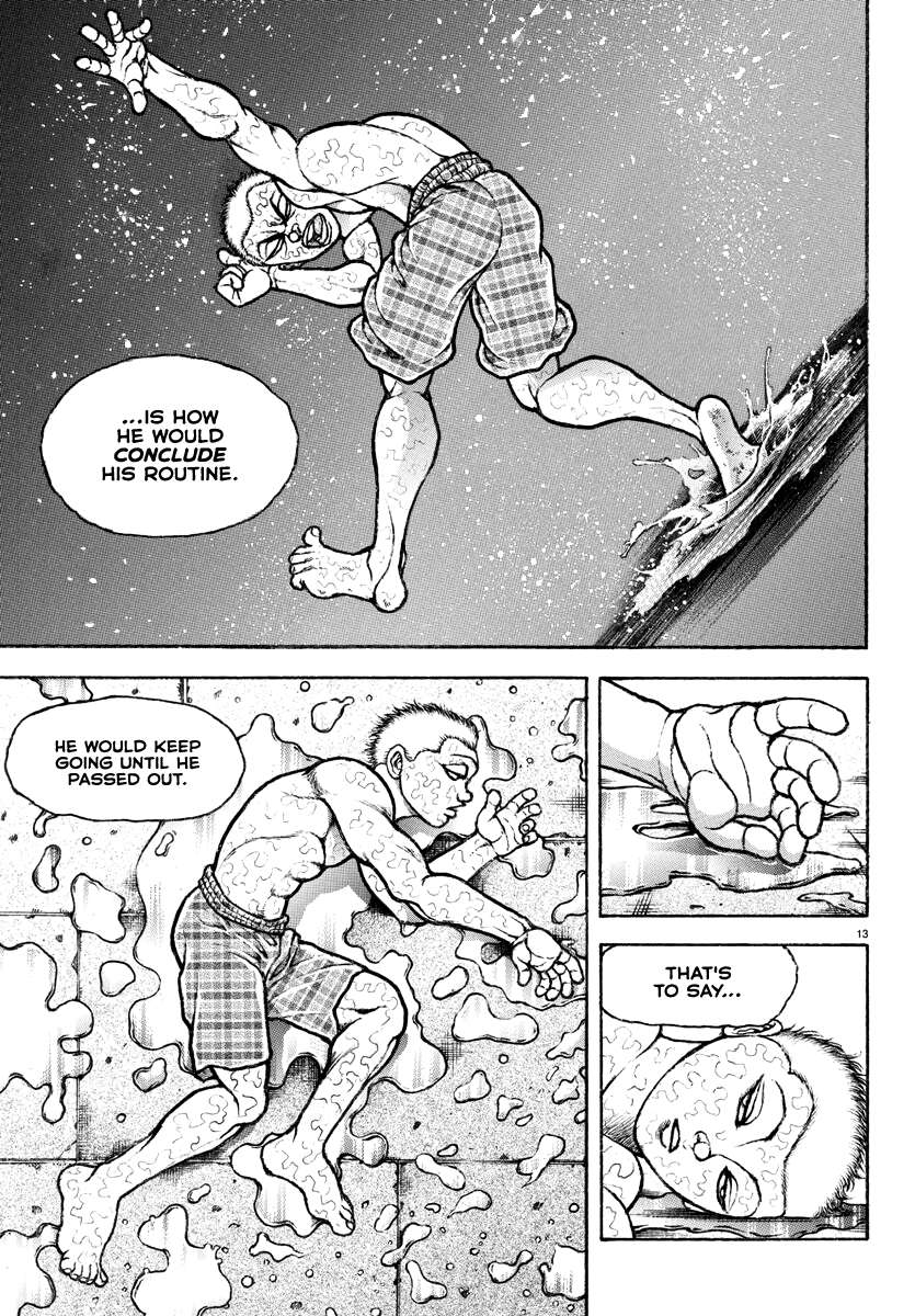 Baki Rahen Chap 2 - Next Chap 3