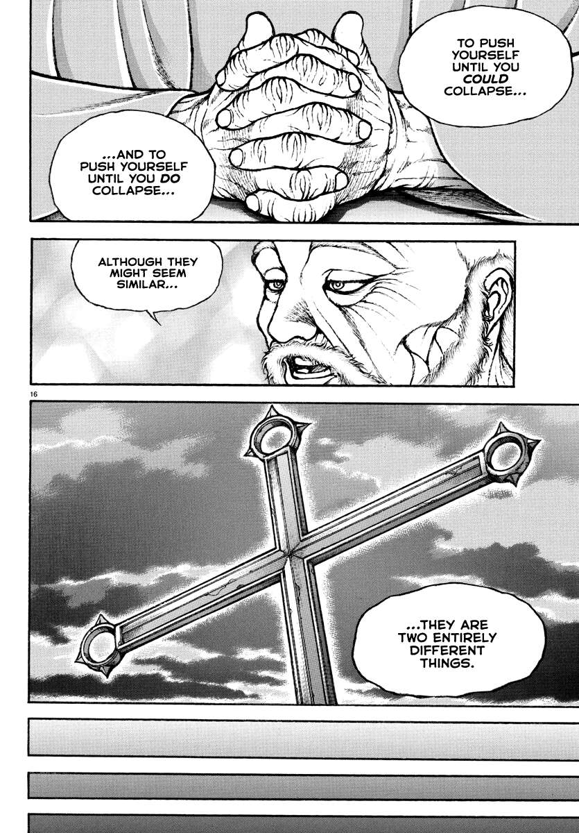 Baki Rahen Chap 2 - Next Chap 3