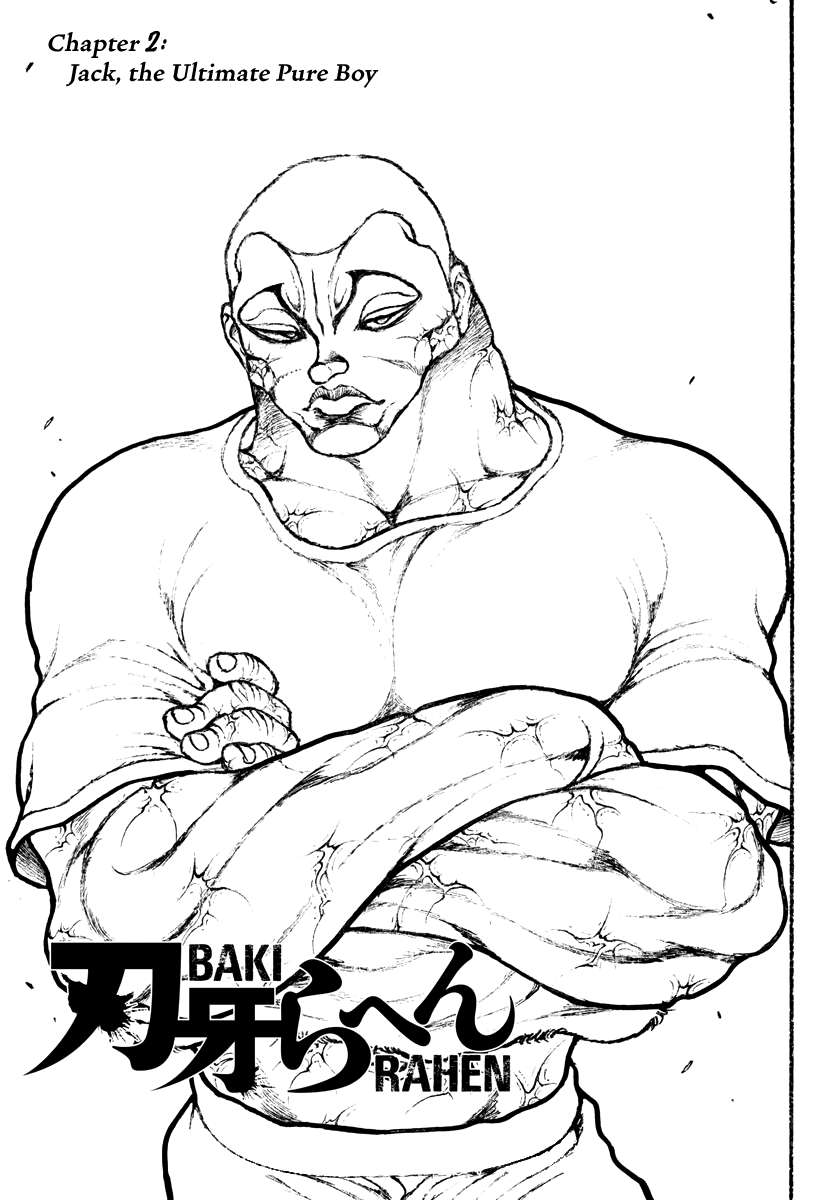 Baki Rahen Chap 2 - Next Chap 3