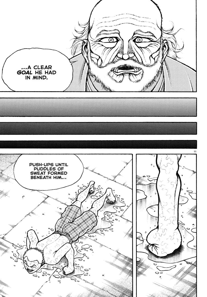 Baki Rahen Chap 2 - Next Chap 3