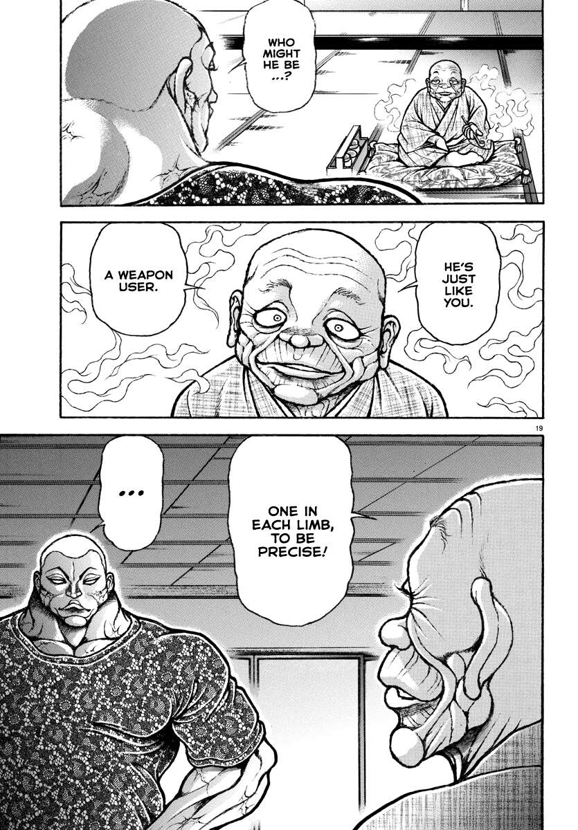 Baki Rahen Chap 2 - Next Chap 3