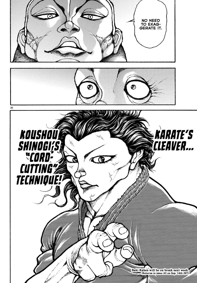 Baki Rahen Chap 2 - Next Chap 3