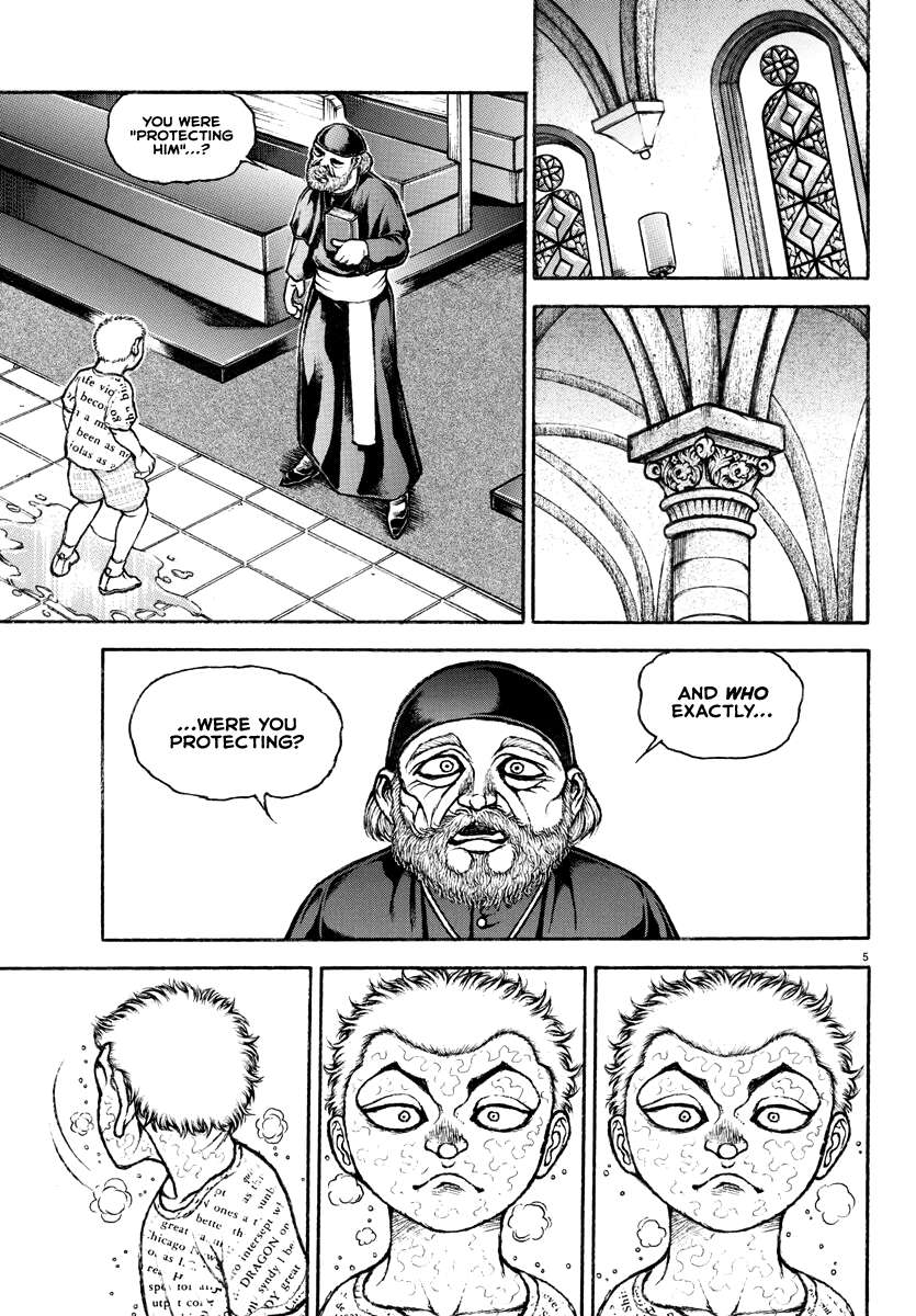Baki Rahen Chap 2 - Next Chap 3