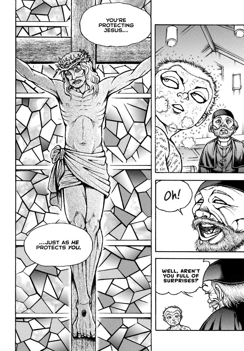 Baki Rahen Chap 2 - Next Chap 3