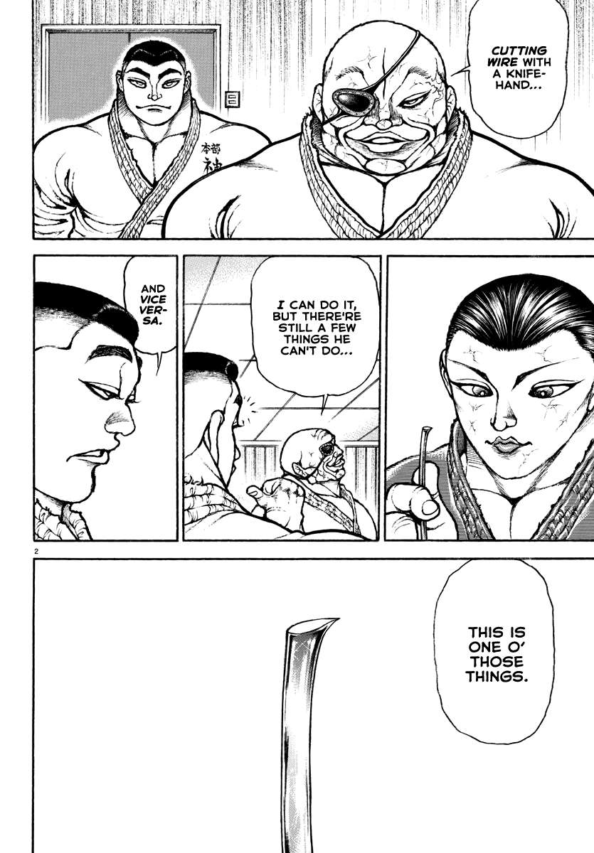 Baki Rahen Chap 3 - Next Chap 4