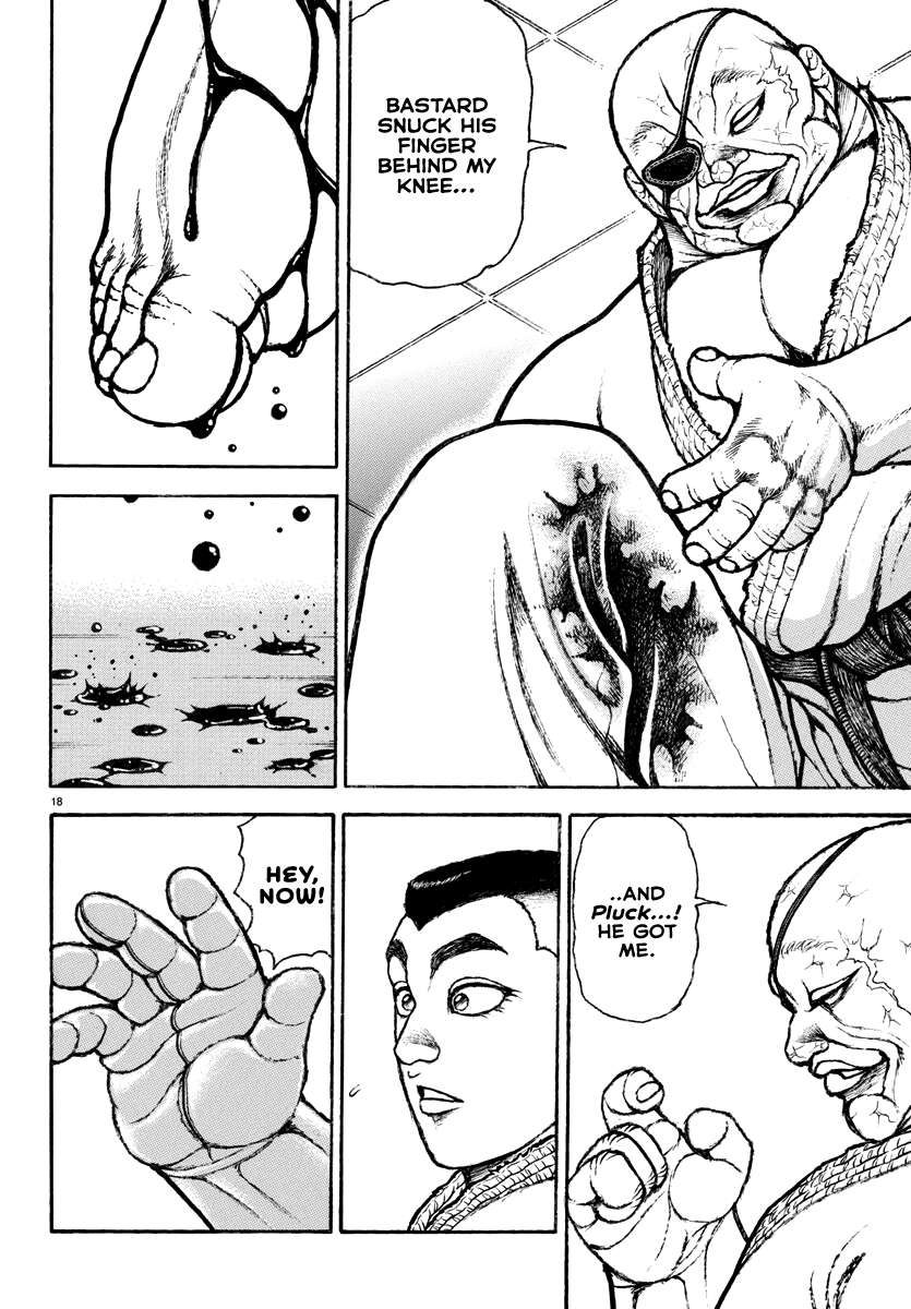 Baki Rahen Chap 3 - Next Chap 4