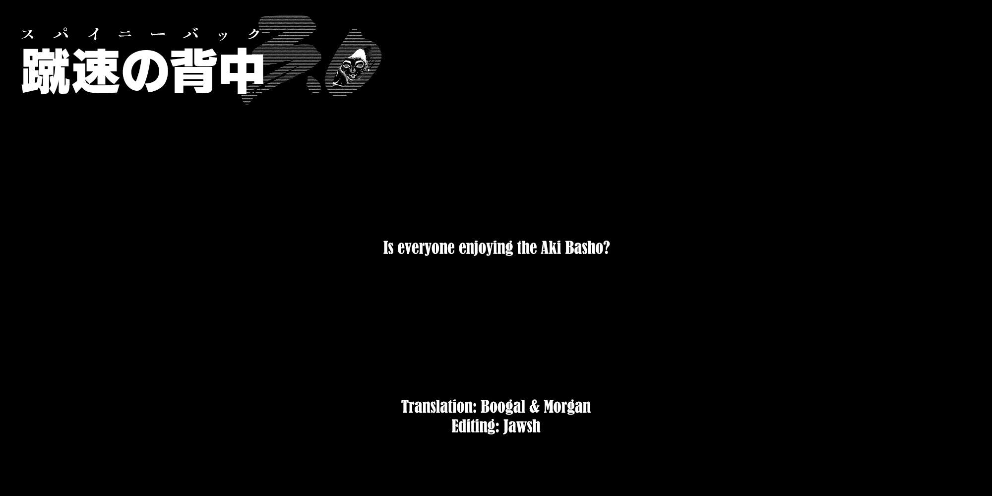 Baki Rahen Chap 3 - Next Chap 4
