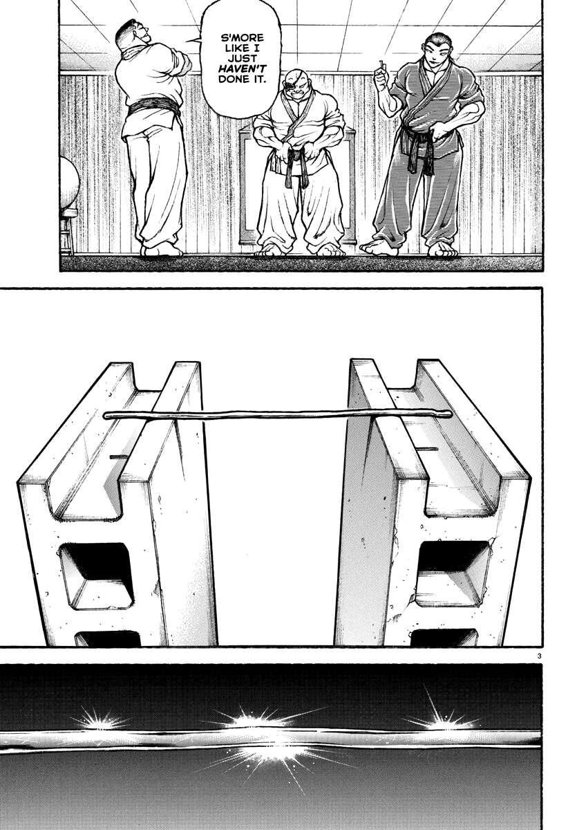 Baki Rahen Chap 3 - Next Chap 4