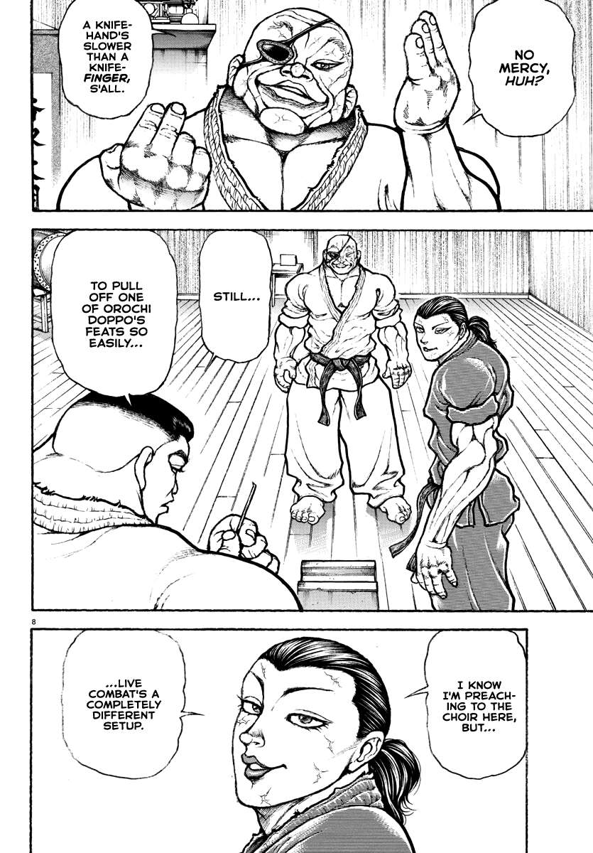 Baki Rahen Chap 3 - Next Chap 4