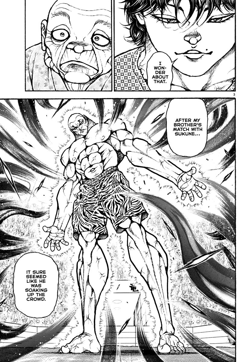Baki Rahen Chap 17 - Next Chap 18