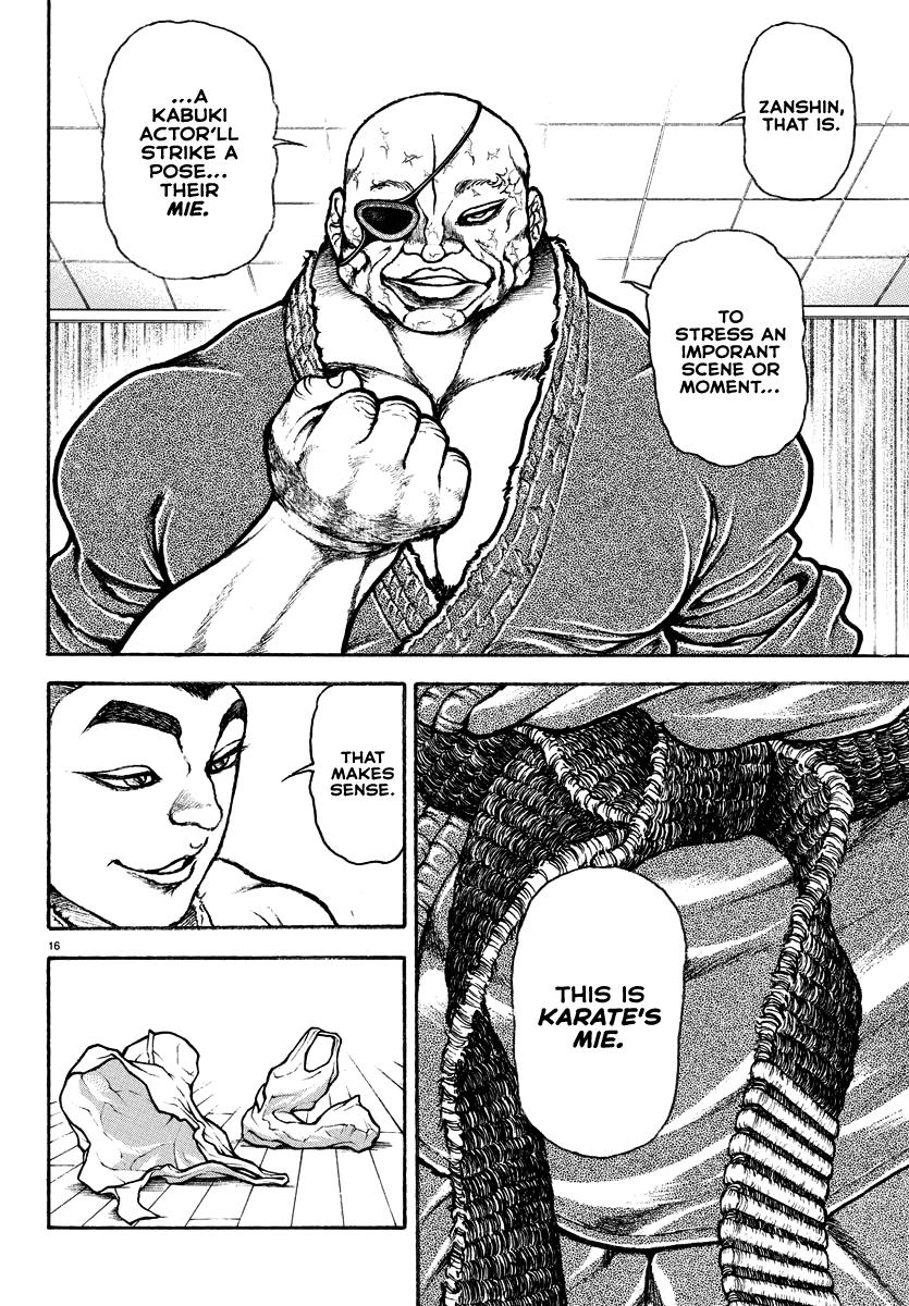 Baki Rahen Chap 17 - Next Chap 18
