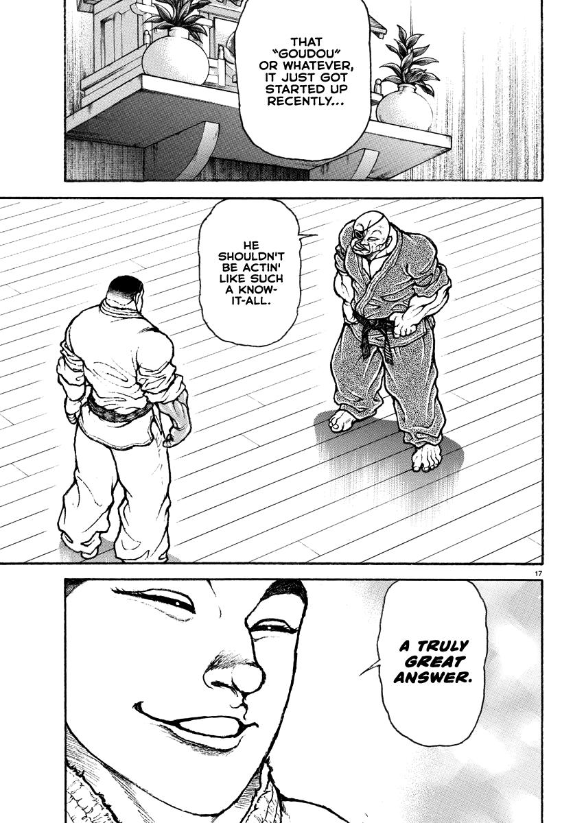 Baki Rahen Chap 17 - Next Chap 18