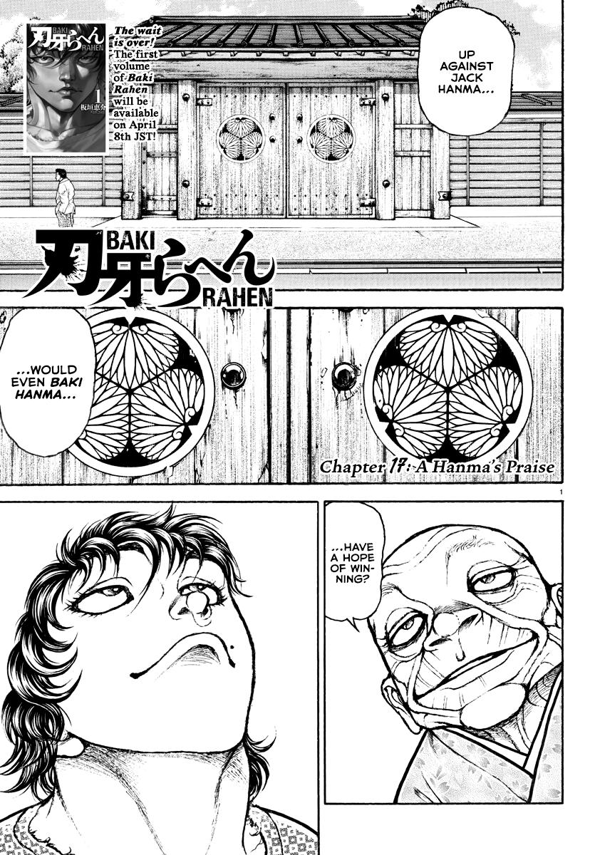 Baki Rahen Chap 17 - Next Chap 18