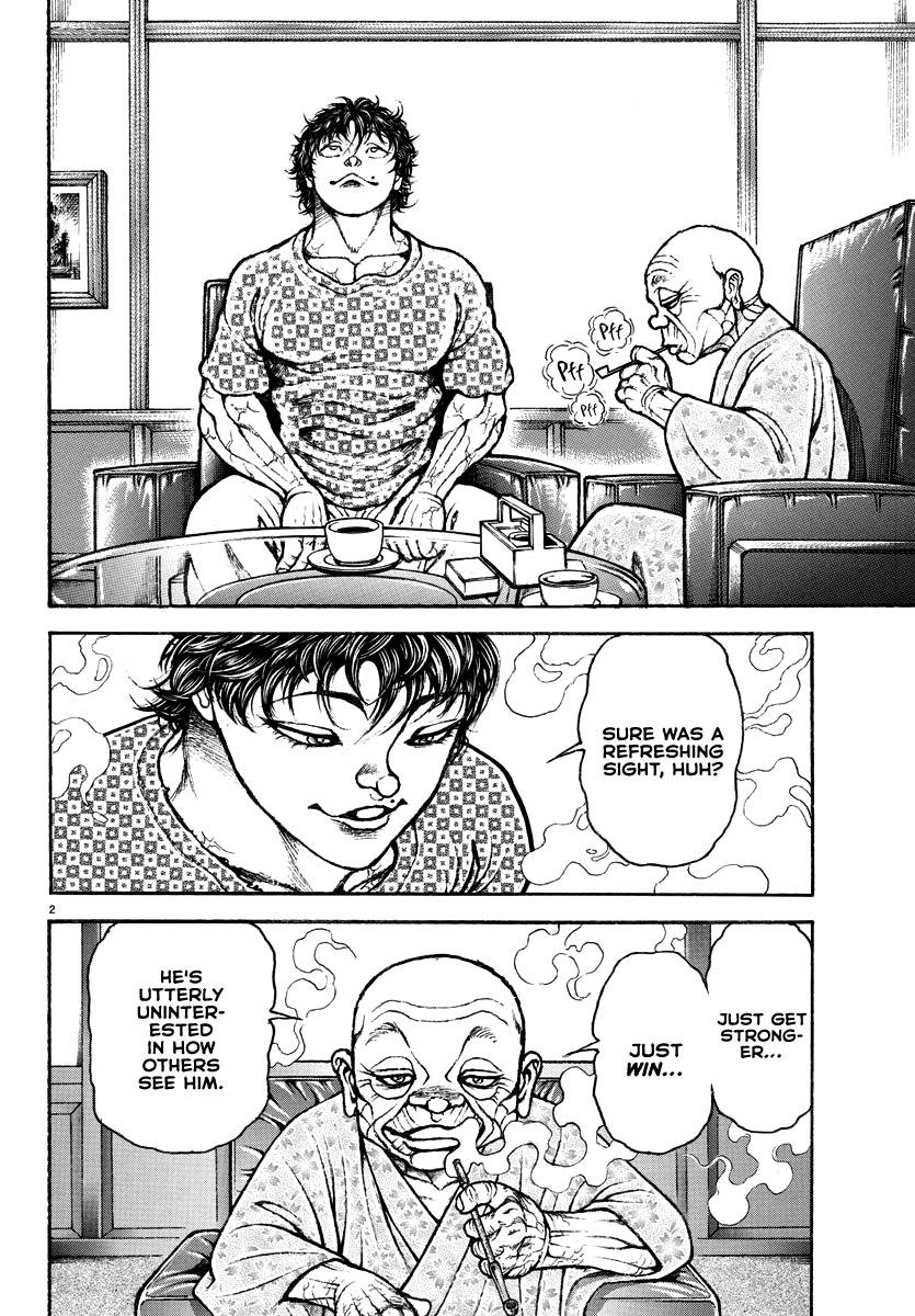 Baki Rahen Chap 17 - Next Chap 18