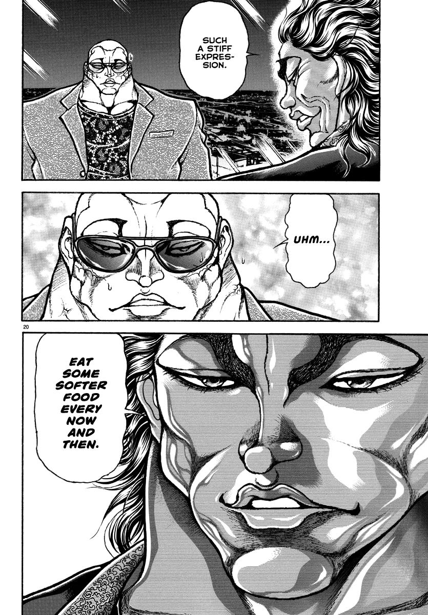 Baki Rahen Chap 17 - Next Chap 18
