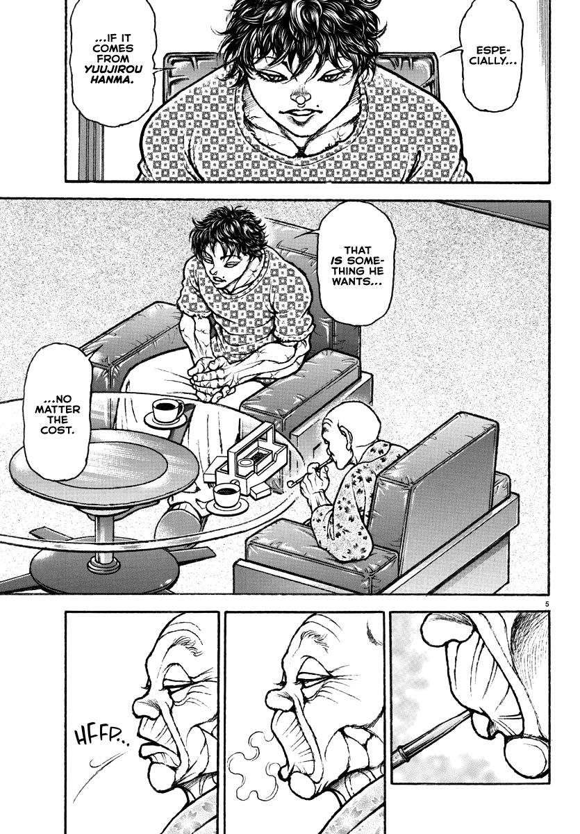 Baki Rahen Chap 17 - Next Chap 18