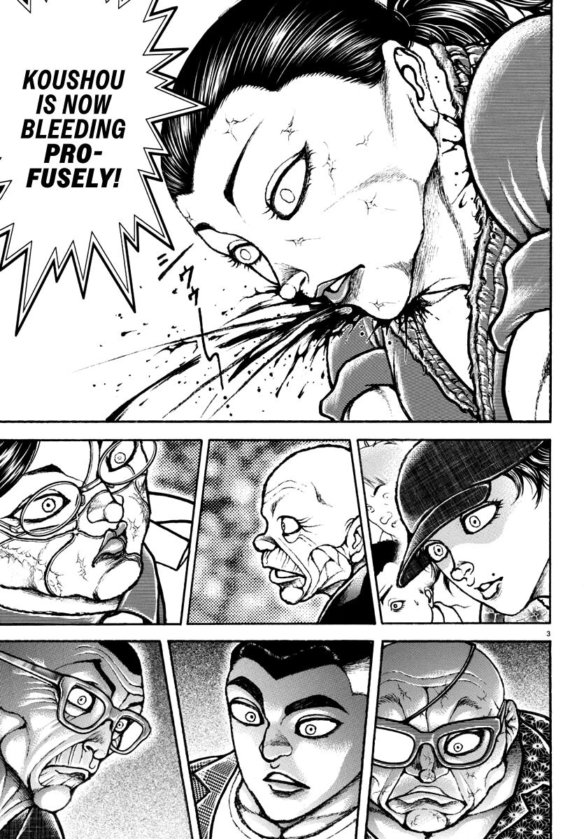 Baki Rahen Chap 14 - Next Chap 15