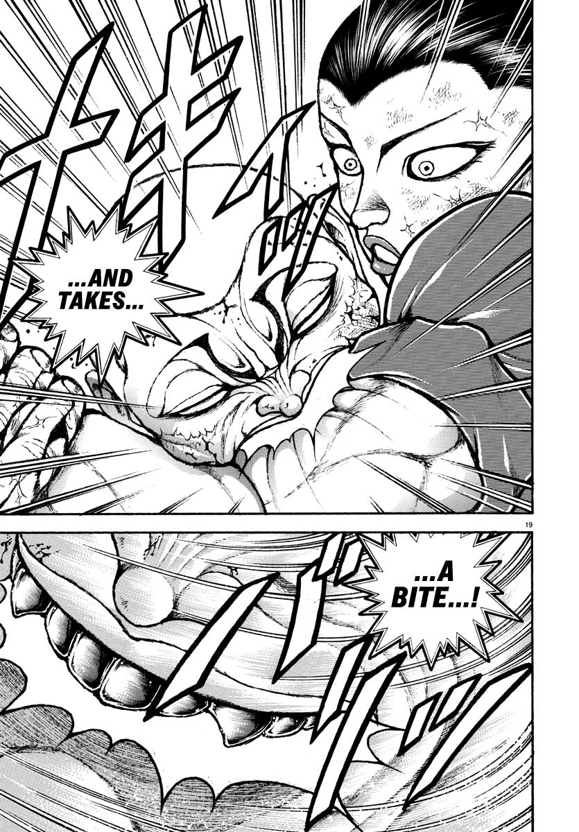 Baki Rahen Chap 14 - Next Chap 15