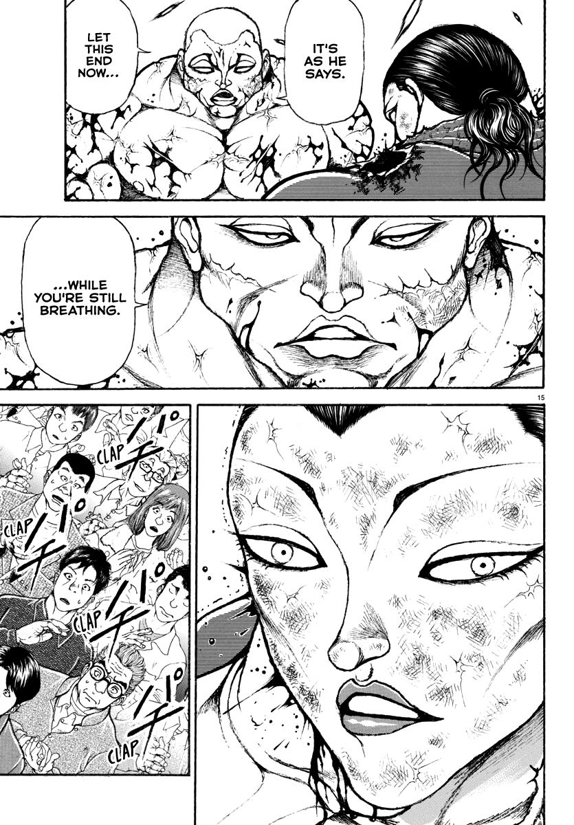 Baki Rahen Chap 14 - Next Chap 15