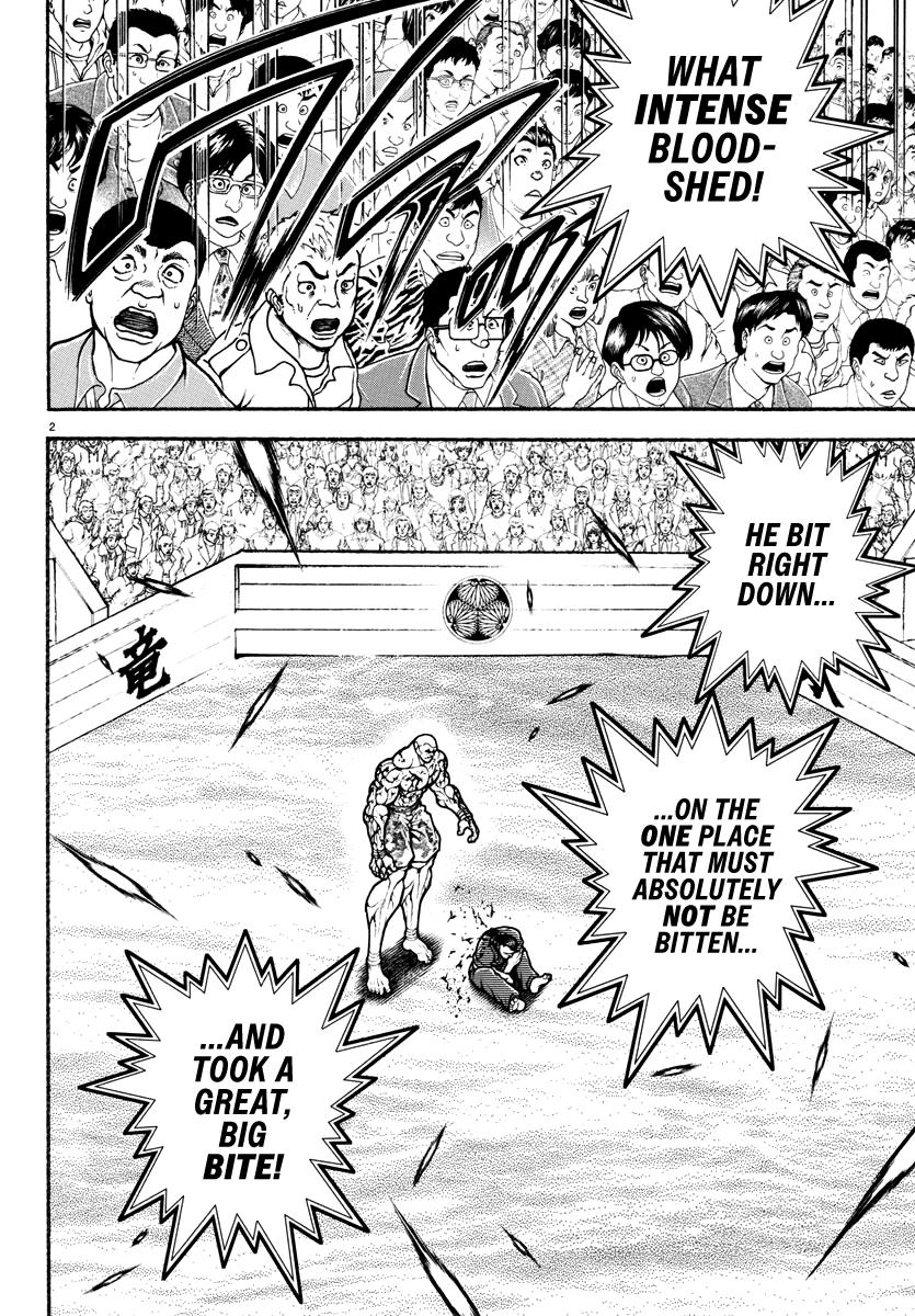Baki Rahen Chap 14 - Next Chap 15