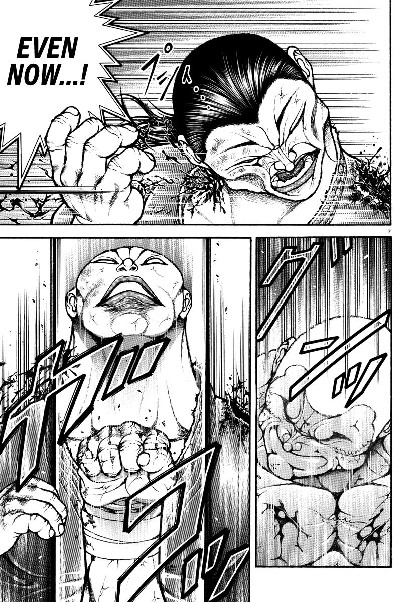 Baki Rahen Chap 14 - Next Chap 15