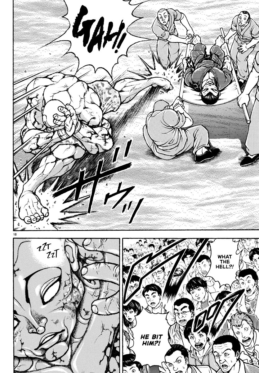 Baki Rahen Chap 15 - Next Chap 16
