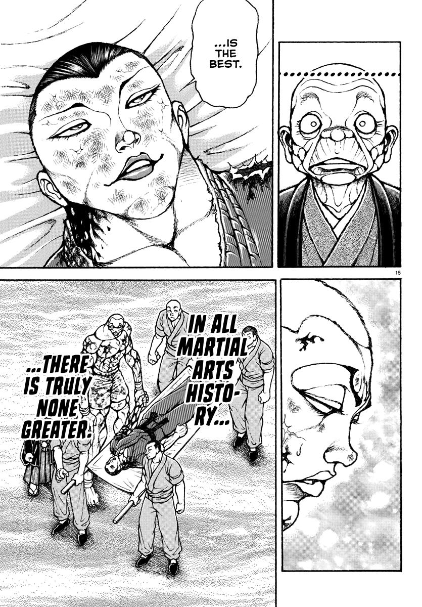 Baki Rahen Chap 15 - Next Chap 16