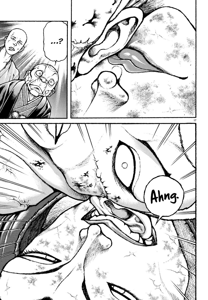 Baki Rahen Chap 15 - Next Chap 16