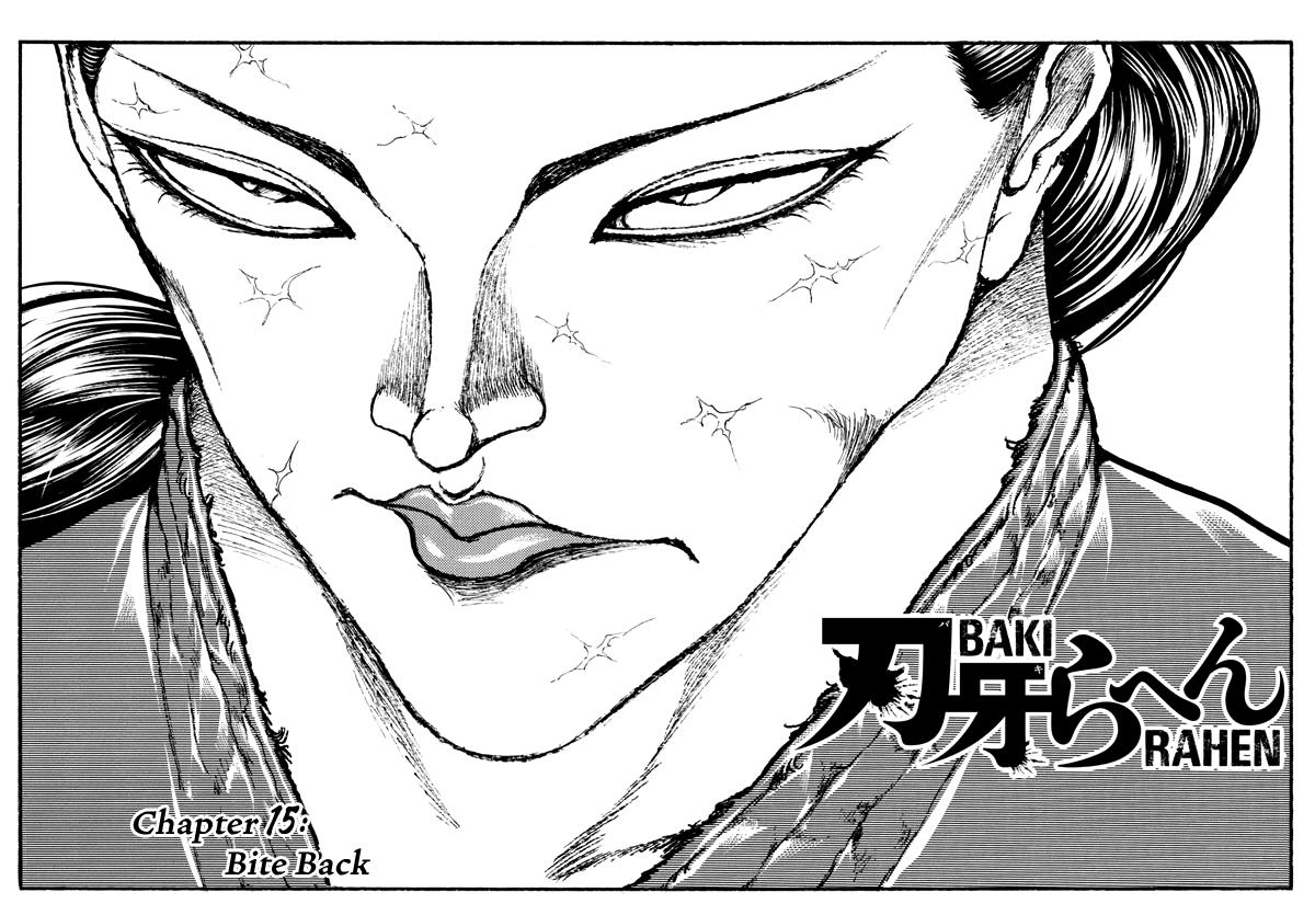 Baki Rahen Chap 15 - Next Chap 16