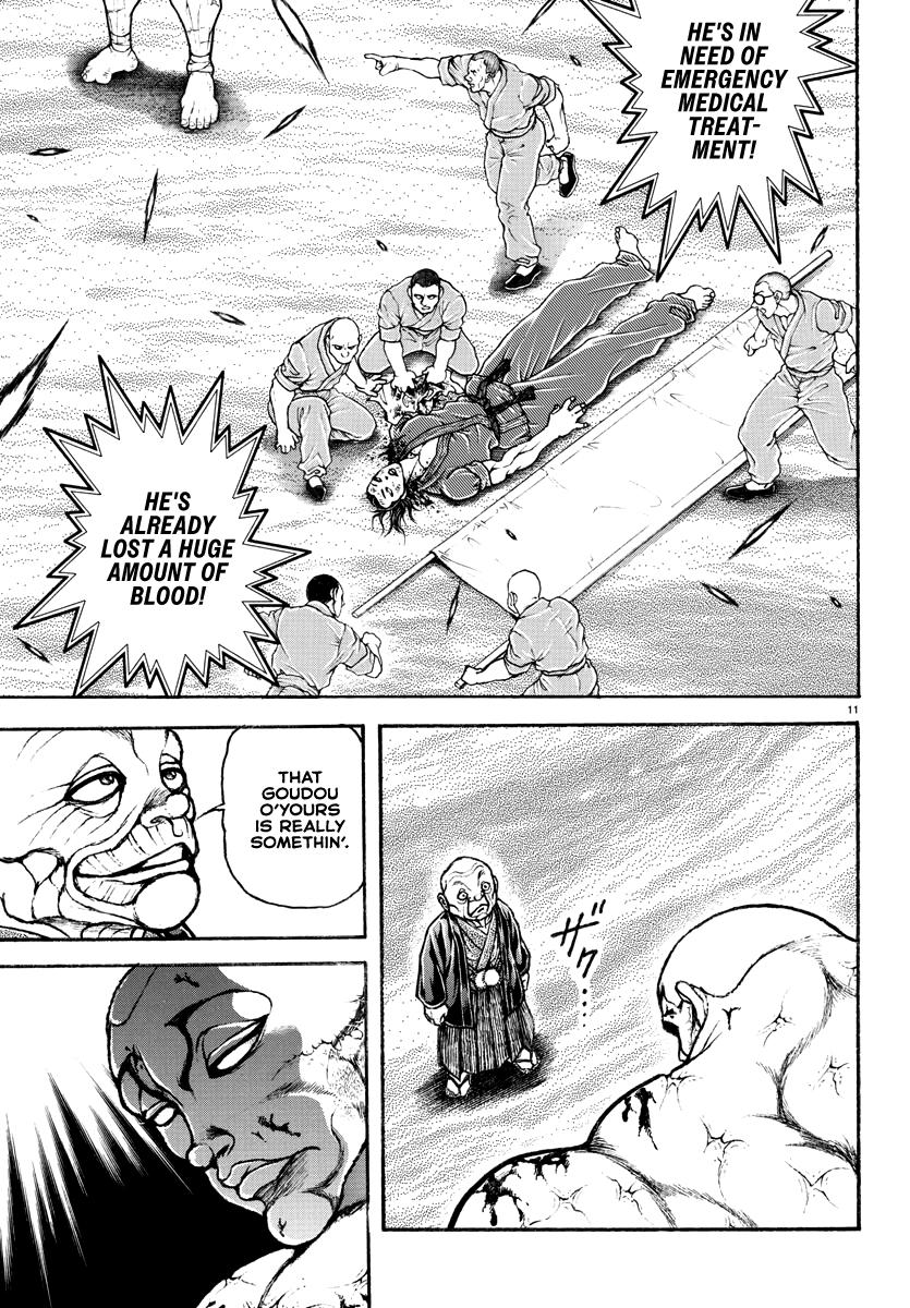 Baki Rahen Chap 15 - Next Chap 16