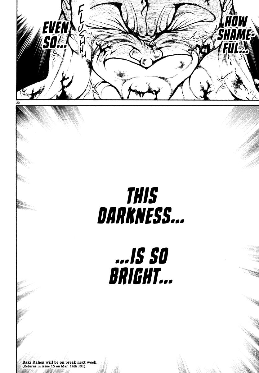 Baki Rahen Chap 15 - Next Chap 16