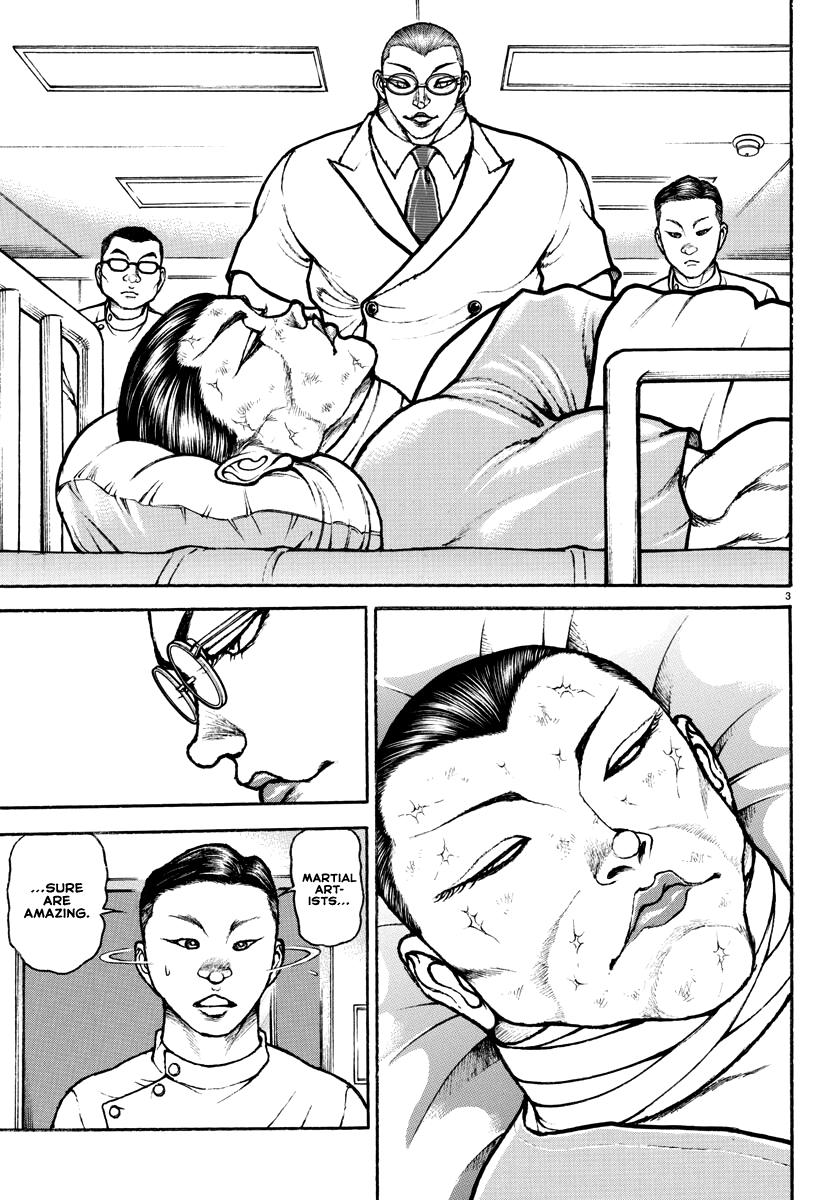 Baki Rahen Chap 16 - Next Chap 17