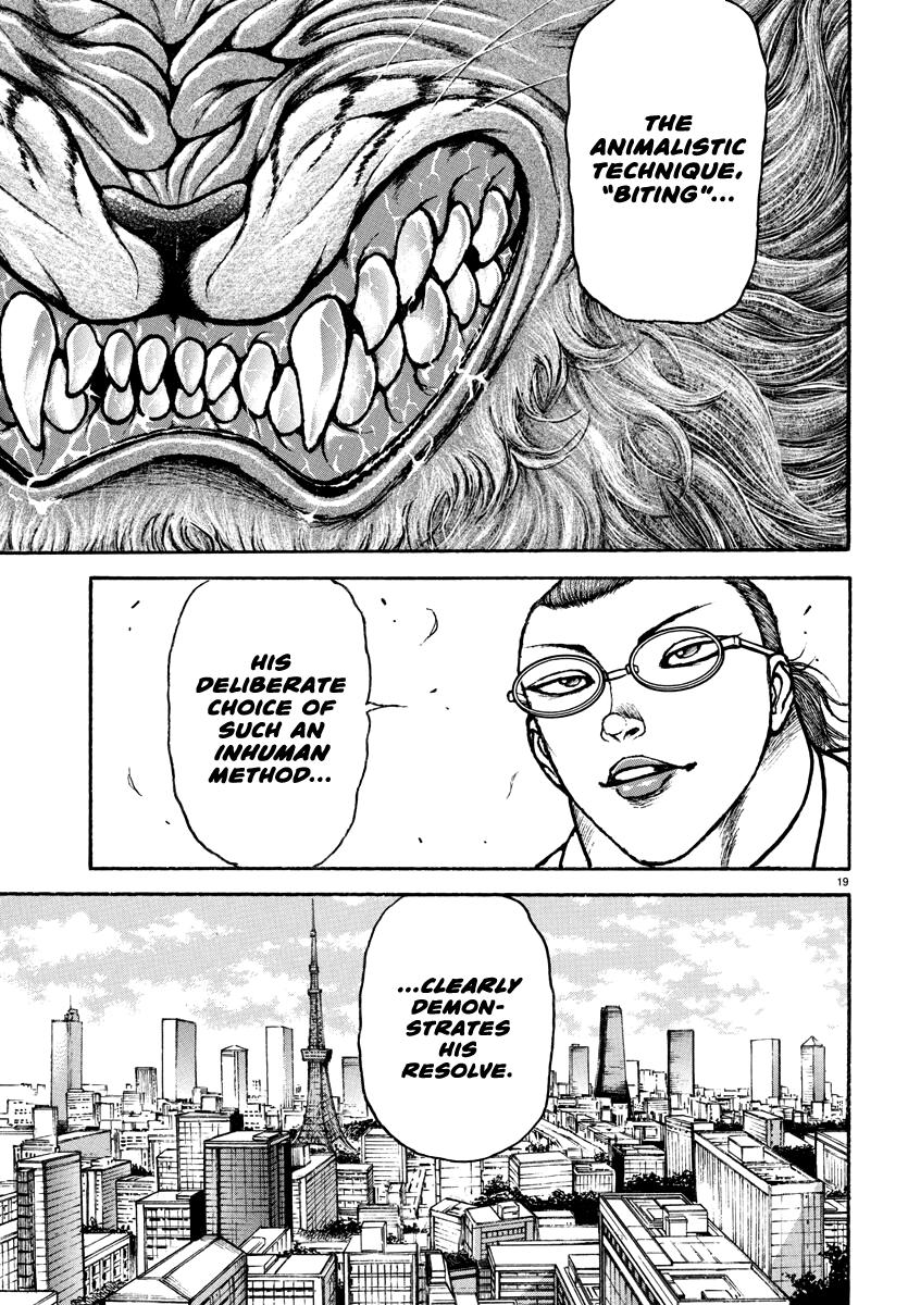Baki Rahen Chap 16 - Next Chap 17